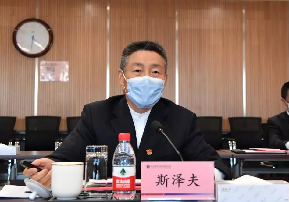 凯时尊龙人生就是博·Z6(中国)首页官网