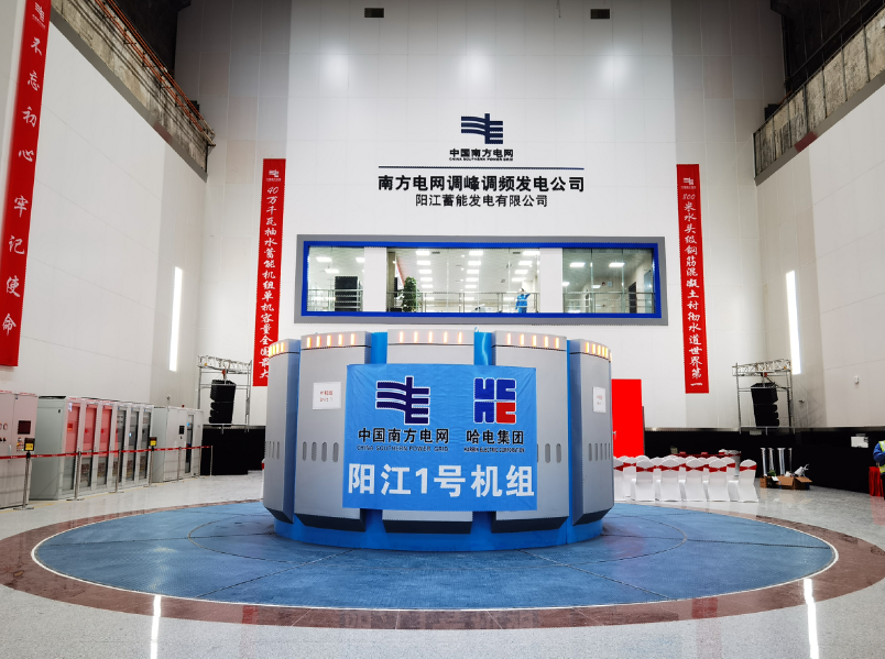 凯时尊龙人生就是博·Z6(中国)首页官网