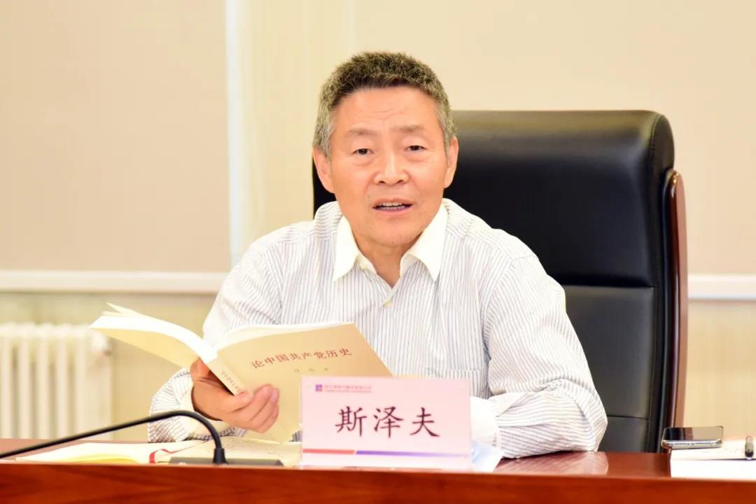 凯时尊龙人生就是博·Z6(中国)首页官网