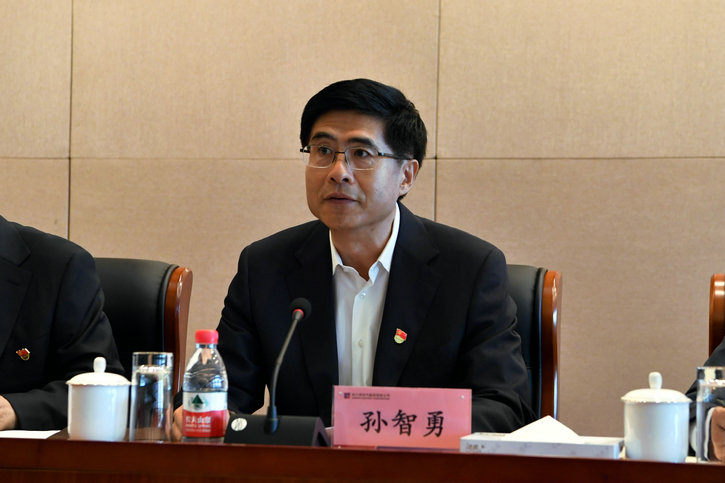 凯时尊龙人生就是博·Z6(中国)首页官网