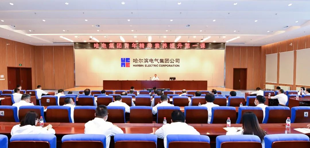 凯时尊龙人生就是博·Z6(中国)首页官网