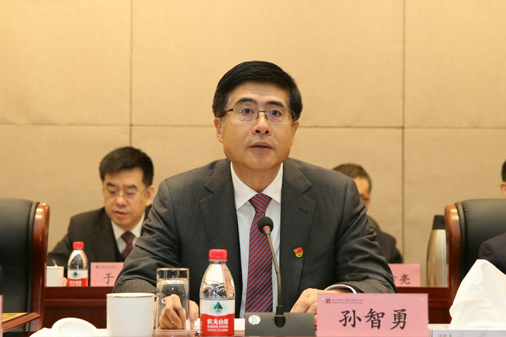 凯时尊龙人生就是博·Z6(中国)首页官网