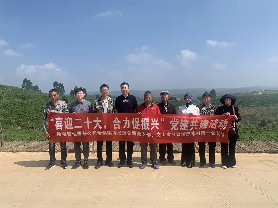 凯时尊龙人生就是博·Z6(中国)首页官网