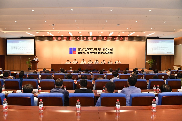 凯时尊龙人生就是博·Z6(中国)首页官网