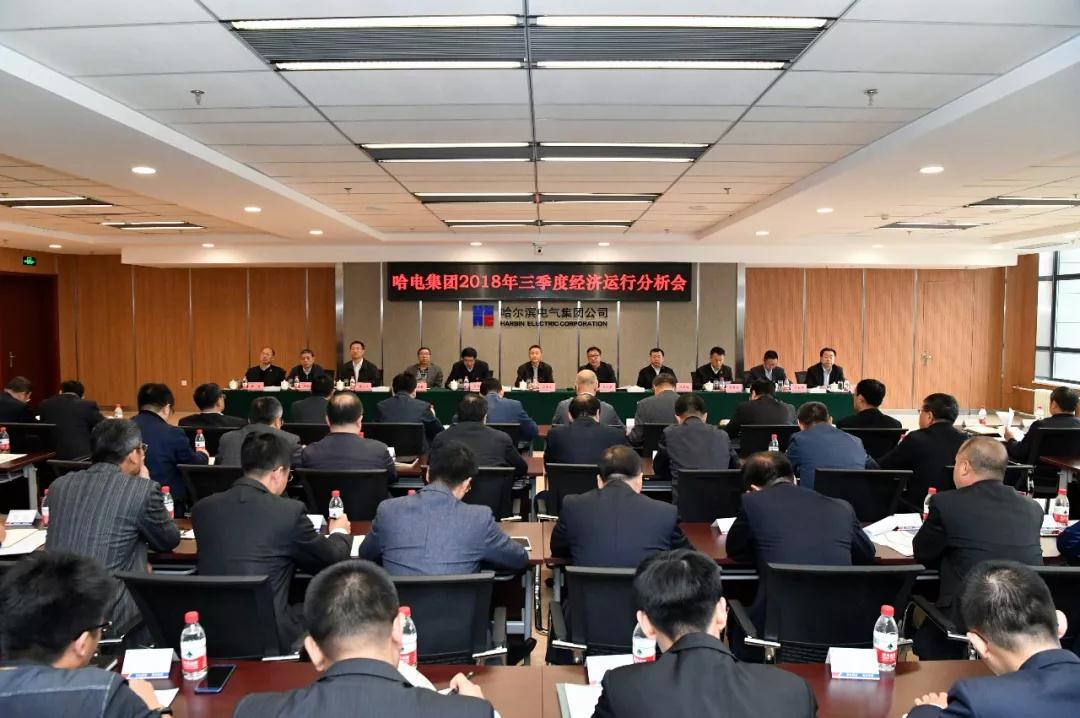 凯时尊龙人生就是博·Z6(中国)首页官网