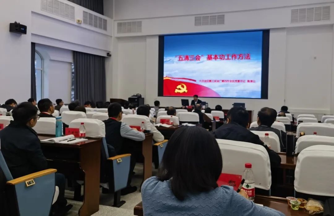 凯时尊龙人生就是博·Z6(中国)首页官网