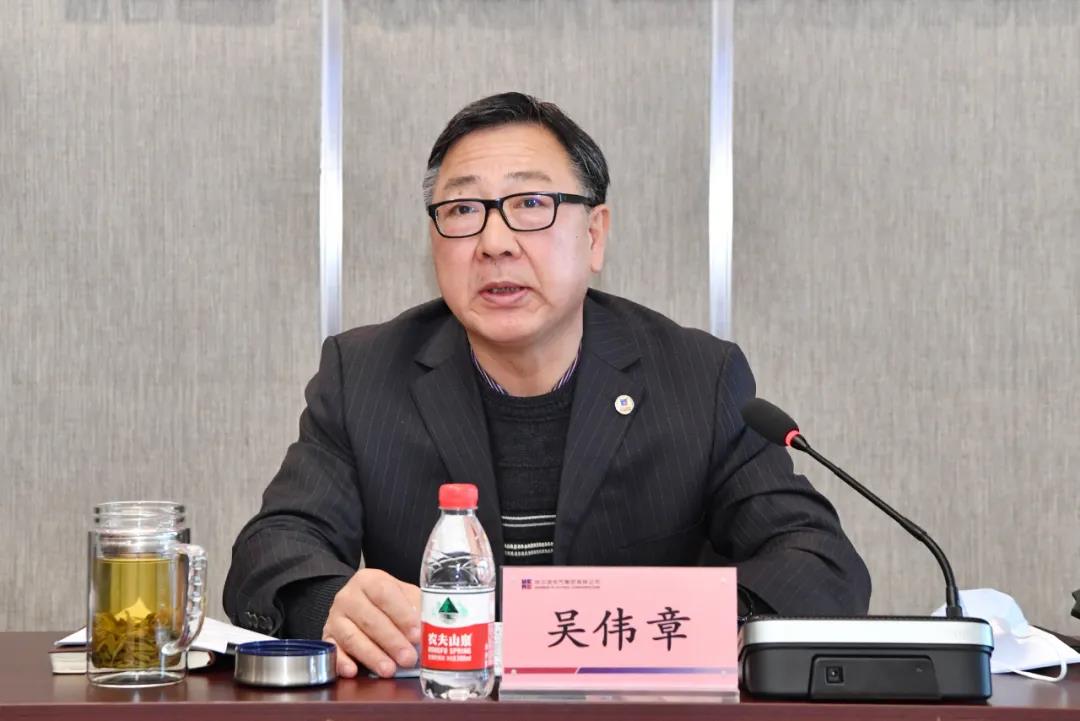 凯时尊龙人生就是博·Z6(中国)首页官网