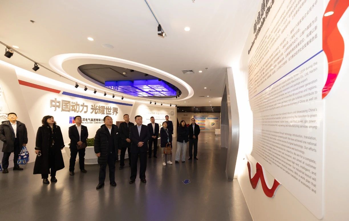 凯时尊龙人生就是博·Z6(中国)首页官网