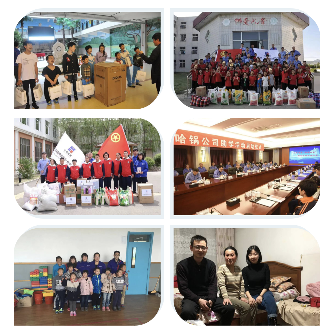 凯时尊龙人生就是博·Z6(中国)首页官网