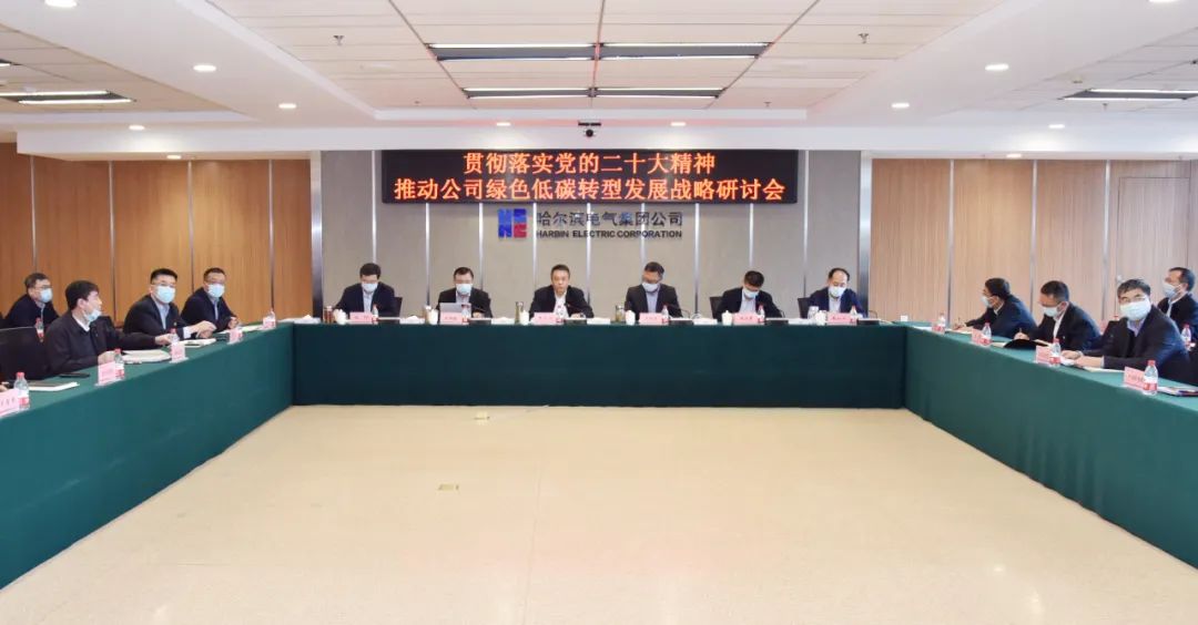 凯时尊龙人生就是博·Z6(中国)首页官网