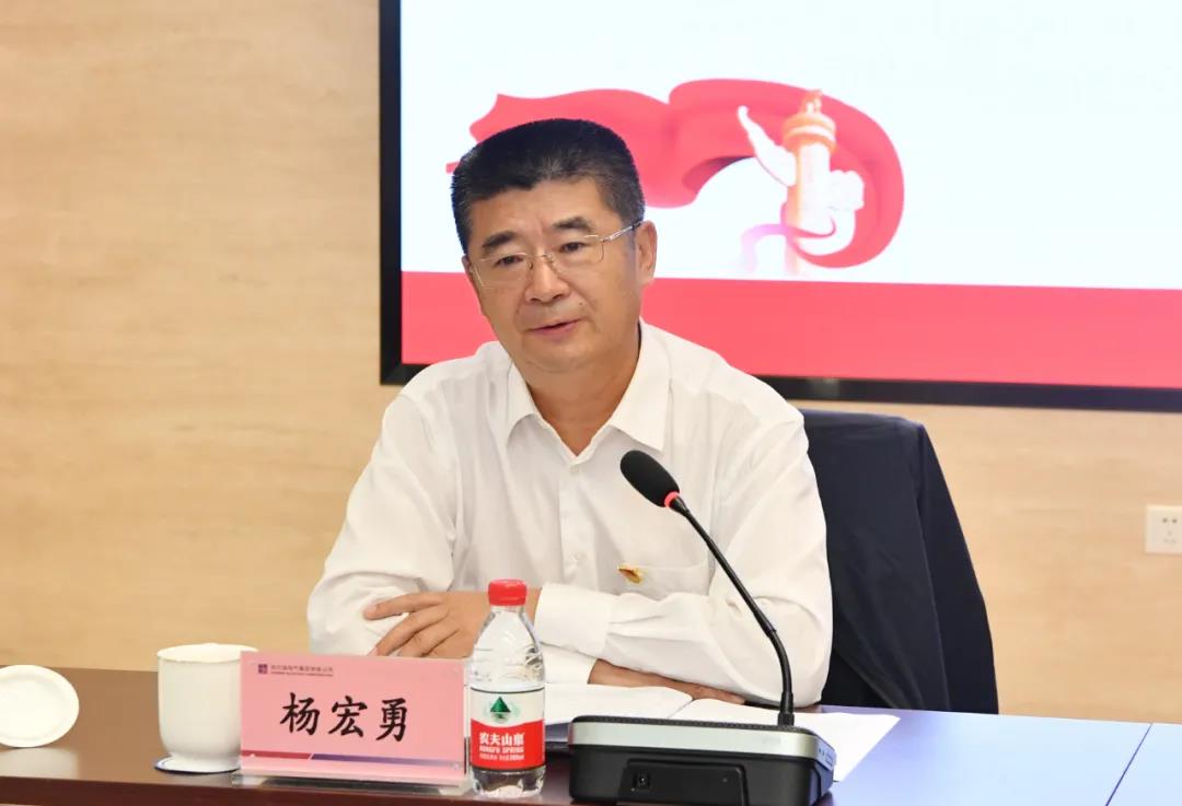 凯时尊龙人生就是博·Z6(中国)首页官网