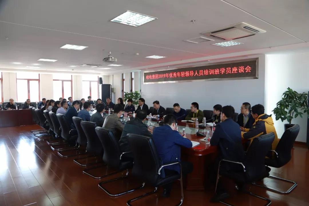 凯时尊龙人生就是博·Z6(中国)首页官网