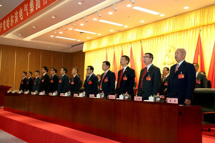 凯时尊龙人生就是博·Z6(中国)首页官网