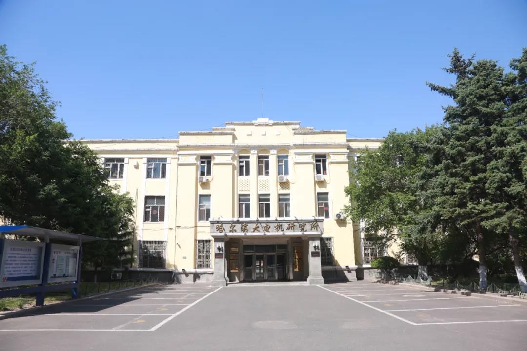 凯时尊龙人生就是博·Z6(中国)首页官网