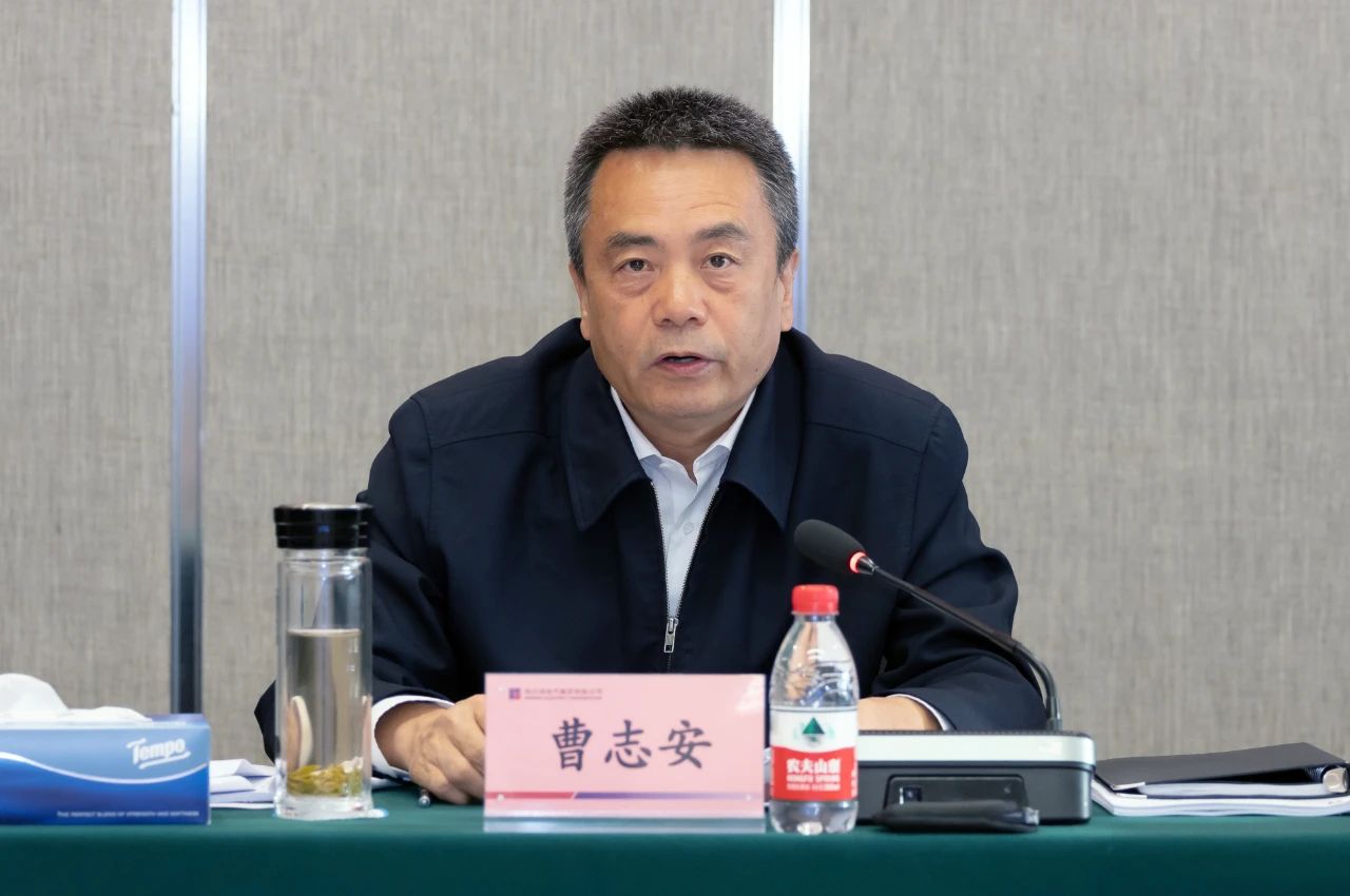 凯时尊龙人生就是博·Z6(中国)首页官网