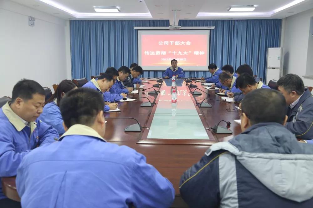 凯时尊龙人生就是博·Z6(中国)首页官网