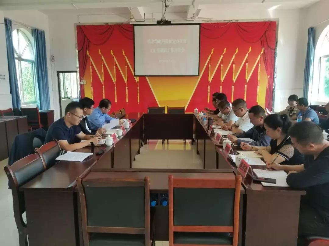 凯时尊龙人生就是博·Z6(中国)首页官网