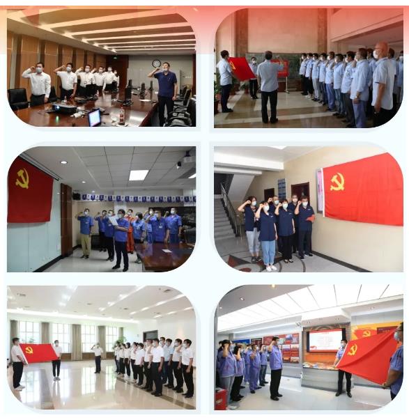 凯时尊龙人生就是博·Z6(中国)首页官网