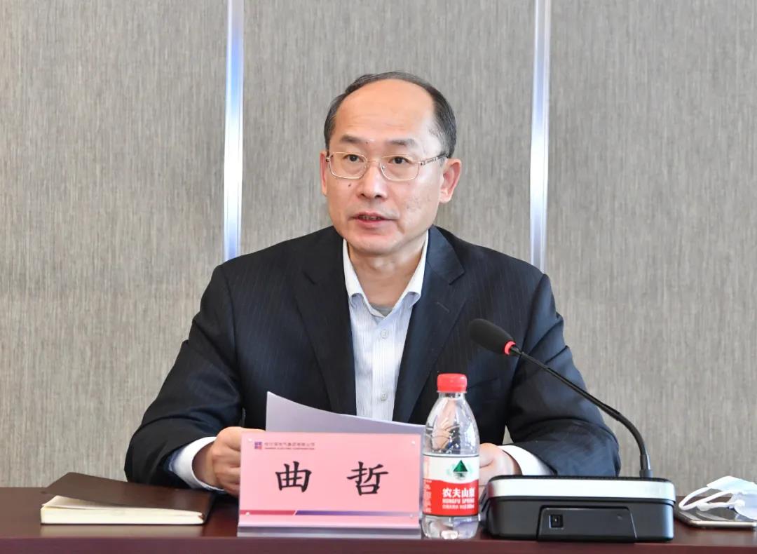 凯时尊龙人生就是博·Z6(中国)首页官网