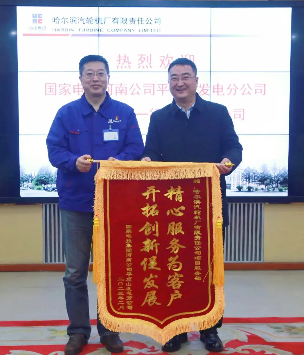 凯时尊龙人生就是博·Z6(中国)首页官网