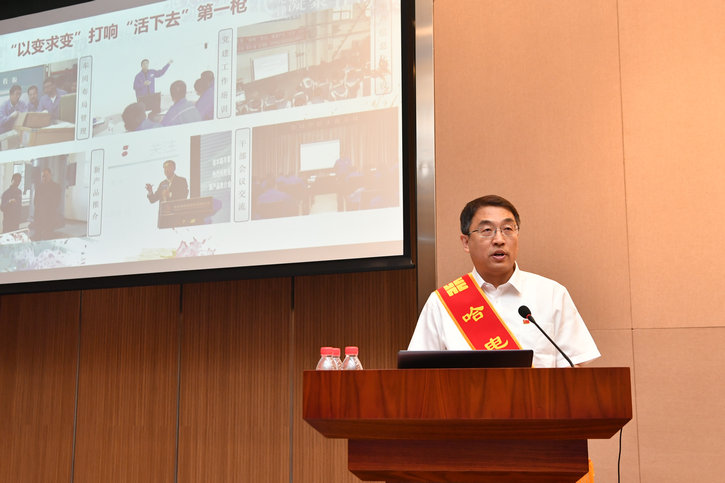 凯时尊龙人生就是博·Z6(中国)首页官网