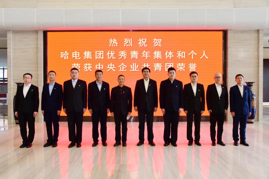 凯时尊龙人生就是博·Z6(中国)首页官网