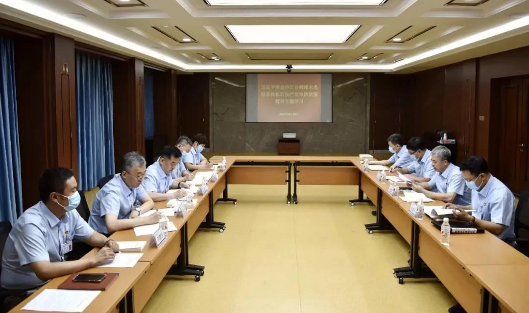 凯时尊龙人生就是博·Z6(中国)首页官网