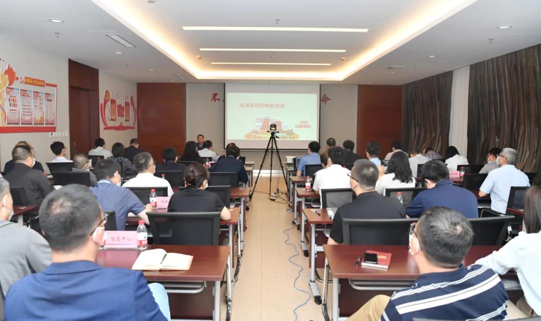 凯时尊龙人生就是博·Z6(中国)首页官网