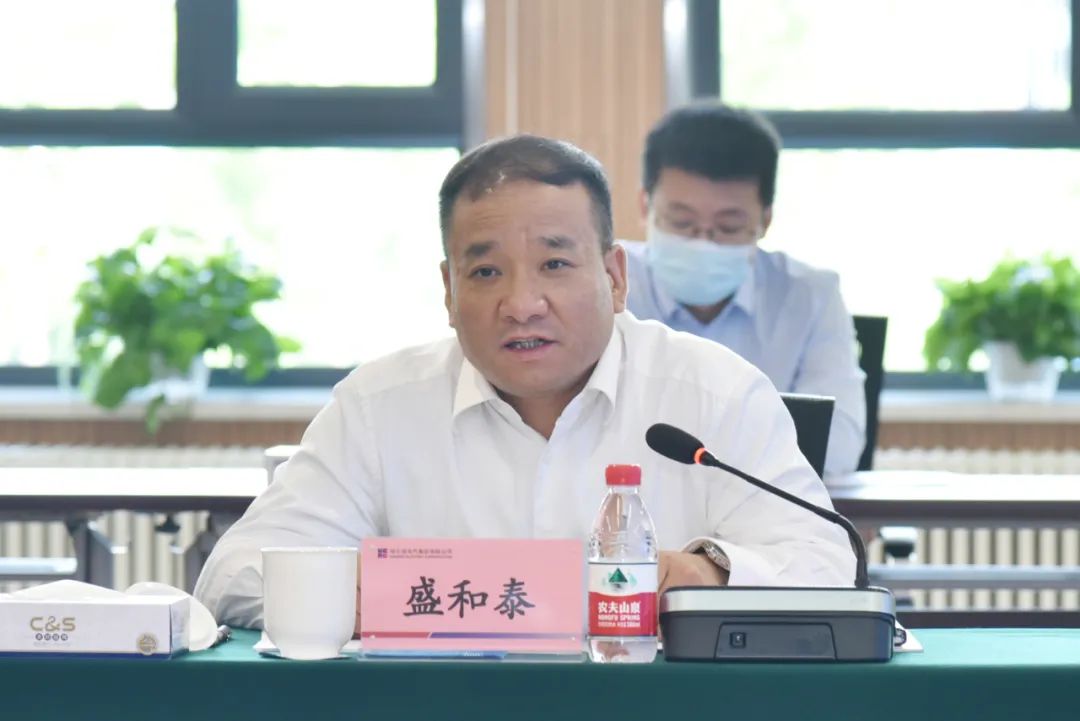 凯时尊龙人生就是博·Z6(中国)首页官网