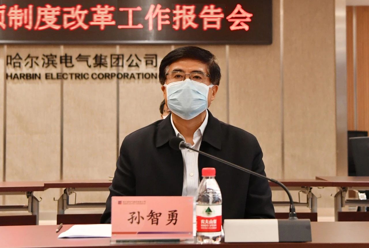 凯时尊龙人生就是博·Z6(中国)首页官网