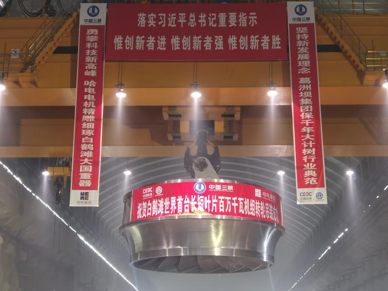 凯时尊龙人生就是博·Z6(中国)首页官网