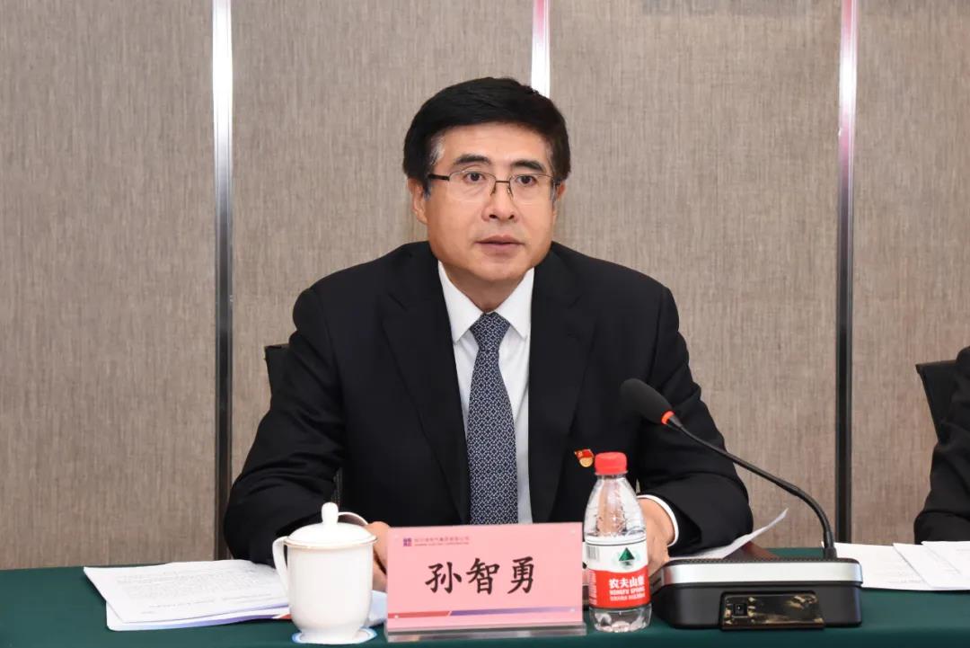 凯时尊龙人生就是博·Z6(中国)首页官网