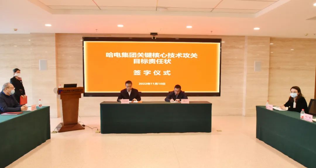 凯时尊龙人生就是博·Z6(中国)首页官网