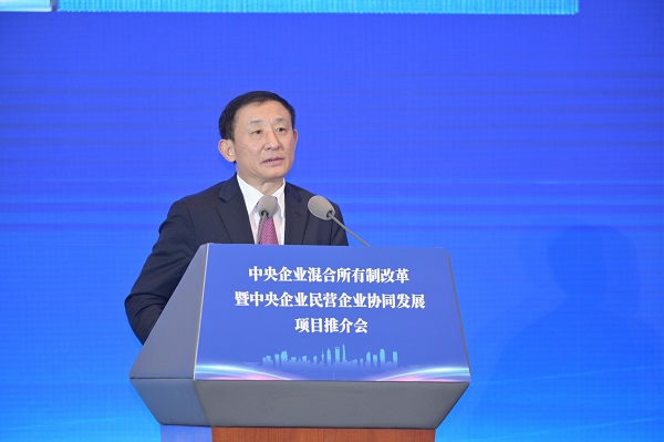 凯时尊龙人生就是博·Z6(中国)首页官网