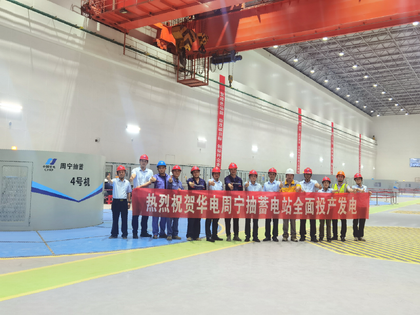 凯时尊龙人生就是博·Z6(中国)首页官网