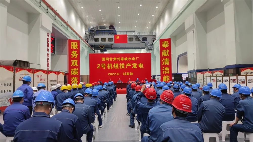 凯时尊龙人生就是博·Z6(中国)首页官网