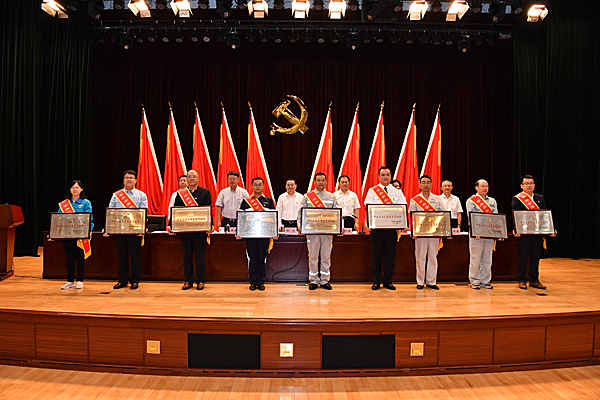 凯时尊龙人生就是博·Z6(中国)首页官网