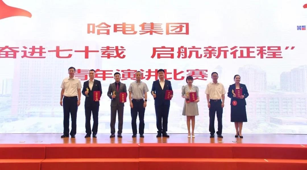 凯时尊龙人生就是博·Z6(中国)首页官网