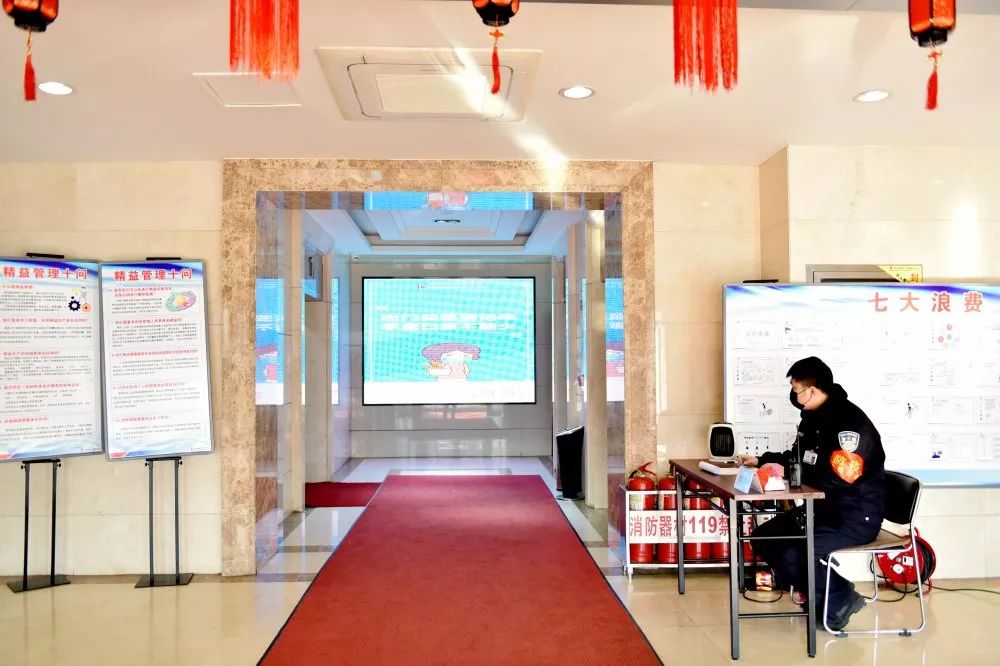 凯时尊龙人生就是博·Z6(中国)首页官网