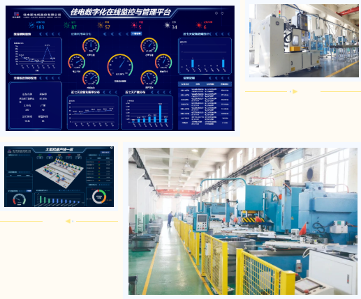 凯时尊龙人生就是博·Z6(中国)首页官网