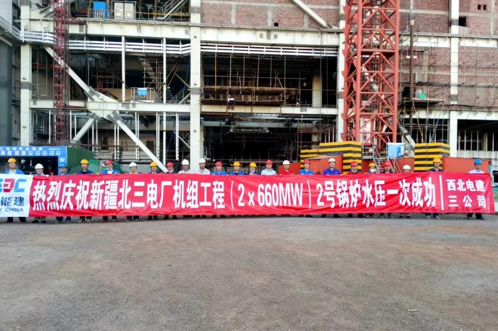 凯时尊龙人生就是博·Z6(中国)首页官网