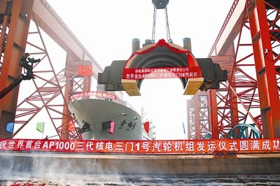 凯时尊龙人生就是博·Z6(中国)首页官网