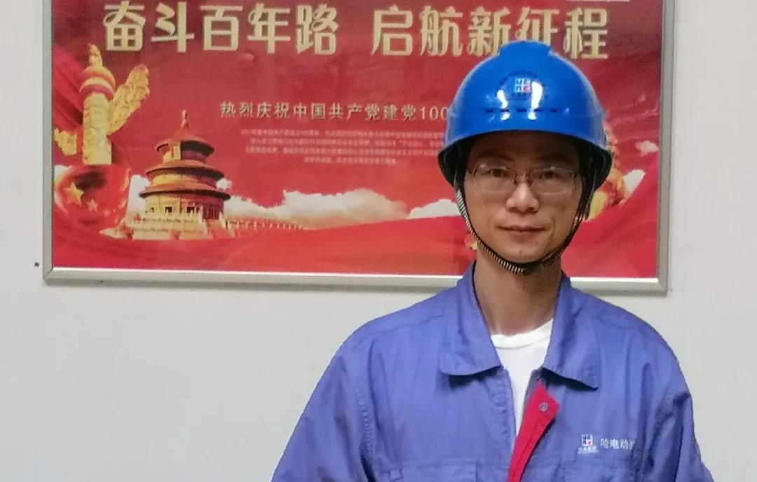 凯时尊龙人生就是博·Z6(中国)首页官网