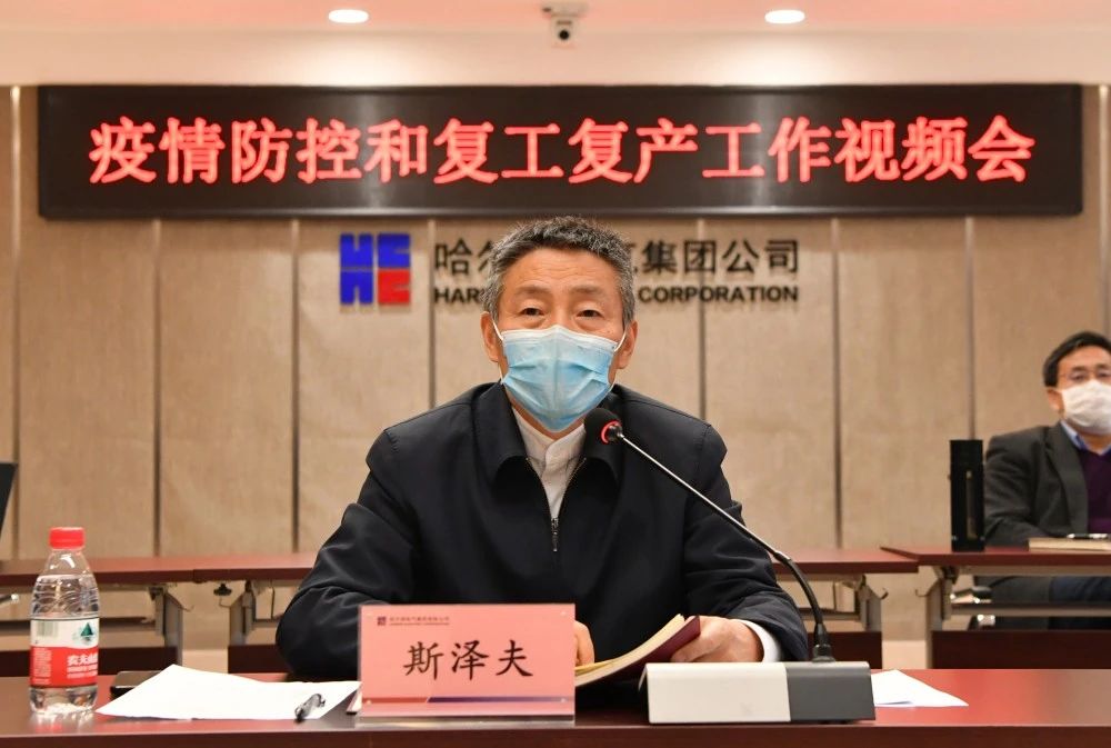 凯时尊龙人生就是博·Z6(中国)首页官网