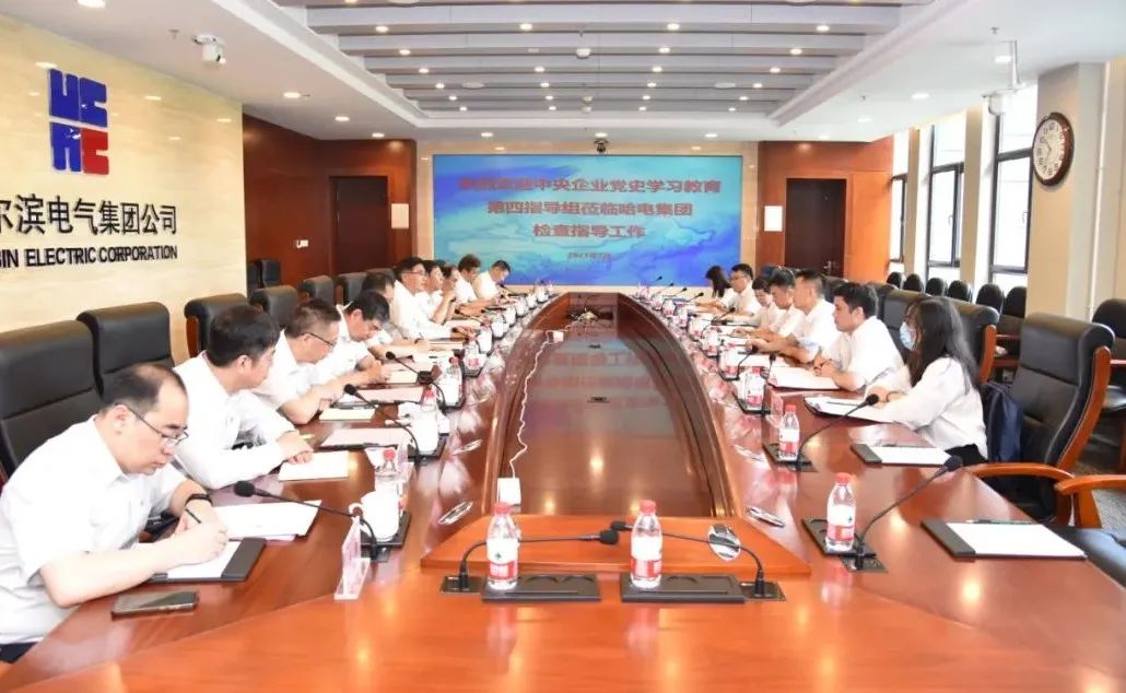 凯时尊龙人生就是博·Z6(中国)首页官网