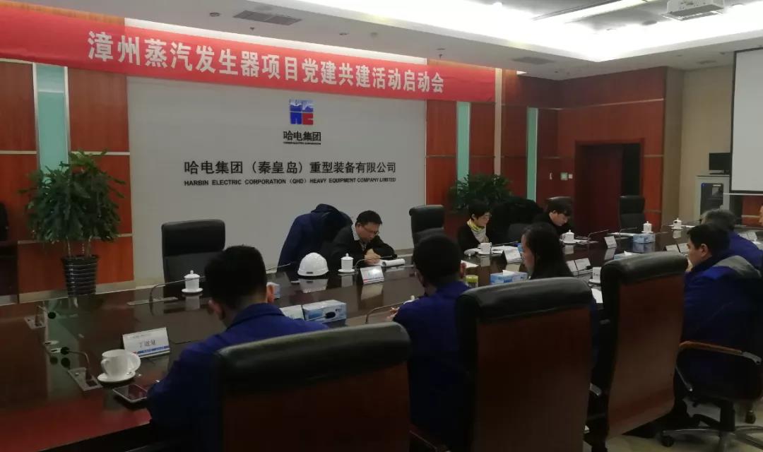 凯时尊龙人生就是博·Z6(中国)首页官网