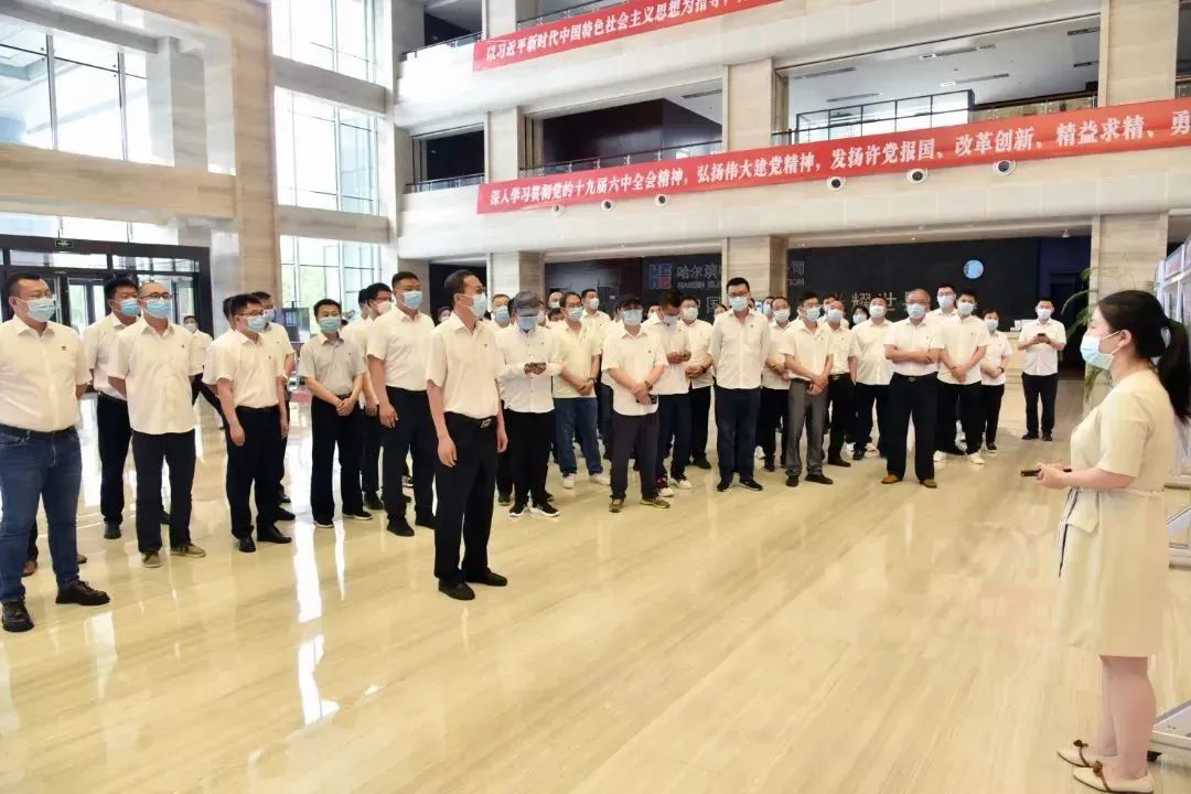 凯时尊龙人生就是博·Z6(中国)首页官网