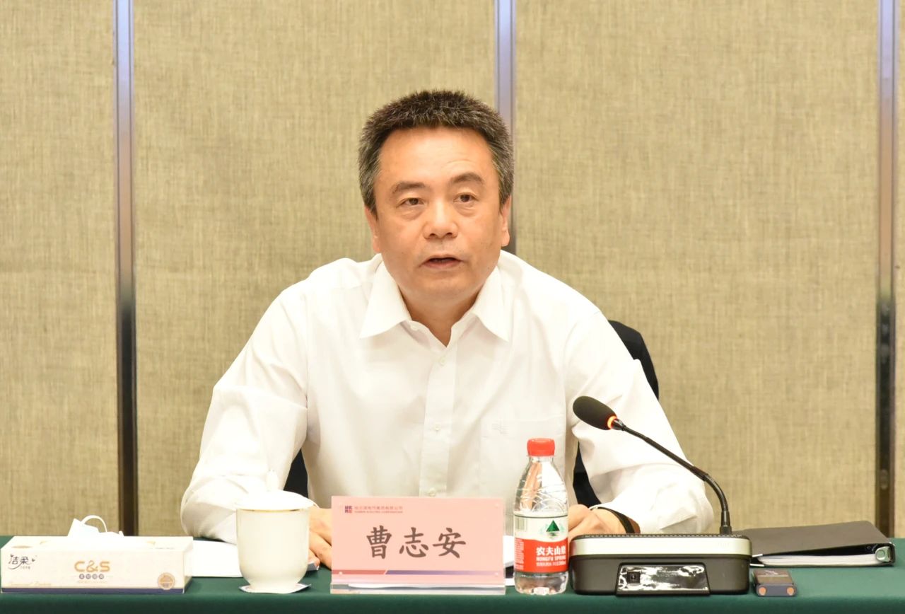 凯时尊龙人生就是博·Z6(中国)首页官网