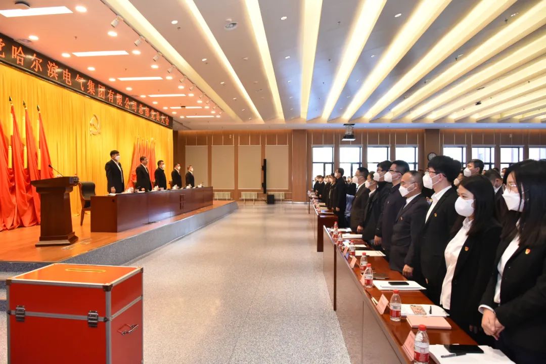 凯时尊龙人生就是博·Z6(中国)首页官网