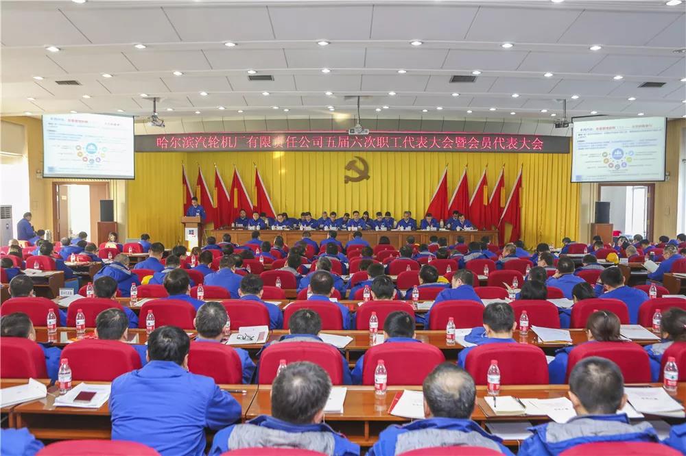 凯时尊龙人生就是博·Z6(中国)首页官网